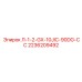 2236209492 Л-1-2-GX-10JIC-90DG-СС - Epiroc