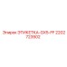 2202723502 ЭТИКЕТКА-GX5-FF Epiroc