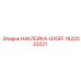 1622023221 НАКЛЕЙКА-GX5FF Epiroc