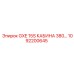 1092200645 GXE 15S КАБИНА 380 | Epiroc