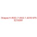 9753213091 H-ROD-7-8X4-1-4X10 Epiroc