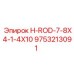 9753213091 H-ROD-7-8X4-1-4X10 Epiroc