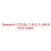 9753212440 H-СТАЛЬ-7-8X3-1-4X8 Epiroc