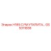GS5311836 H185 C.FM УТИЛИТА Epiroc