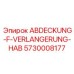 5730008177 ABDECKUNG-F-VERLANGERUNG-HAB Epiroc