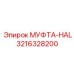 3216328200 МУФТА-HAL Epiroc