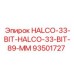 93501727 HALCO-33-BIT-HALCO-33-BIT-89-MM Epiroc