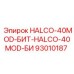 93010187 HALCO-40MOD-БИТ-HALCO-40MOD-БИ Epiroc