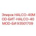 93501709 HALCO-40MOD-БИТ-HALCO-40MOD-БИ Epiroc