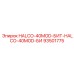 93501775 HALCO-40MOD-БИТ-HALCO-40MOD-БИ Epiroc