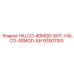 93501153 HALCO-40MOD-БИТ-HALCO-40MOD-БИ Epiroc