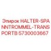 5730003667 HALTER-SPANNTROMMEL-TRANSPORTB Epiroc