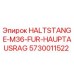 5730011522 HALTSTANGE-M36-FUR-HAUPTAUSRAG Epiroc