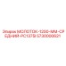 5730000621 МОЛОТОК-1200-ММ-СРЕДНИЙ-PC1375I Epiroc