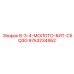 9753234952 8-3-4-МОЛОТО-БИТ-C5Q3G Epiroc
