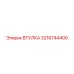 3216744400 ВТУЛКА Epiroc