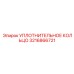 3216866721 УПЛОТНИТЕЛЬНОЕ КОЛЬЦО Epiroc