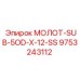 9753243112 МОЛОТ-SUB-5OD-X-12-SS Epiroc