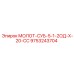 9753243704 МОЛОТ-СУБ-5-1-2ОД-Х-20-СС Epiroc
