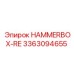 3363094655 HAMMERBOX-RE Epiroc
