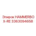 3363094658 HAMMERBOX-RE Epiroc
