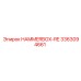 3363094661 HAMMERBOX-RE Epiroc