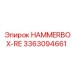 3363094661 HAMMERBOX-RE Epiroc