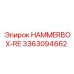 3363094662 HAMMERBOX-RE Epiroc