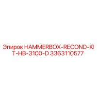 3363110577 HAMMERBOX-RECOND-KIT-HB-3100-D Epiroc