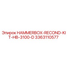3363110577 HAMMERBOX-RECOND-KIT-HB-3100-D Epiroc