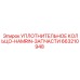 663210948 УПЛОТНИТЕЛЬНОЕ КОЛЬЦО-HAMRIN-ЗАПЧАСТИ Epiroc