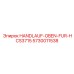 5730011538 HANDLAUF-OBEN-FUR-HCS3715 Epiroc