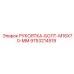 9753214519 РУКОЯТКА-БОЛТ-M16X70-MM Epiroc