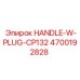 4700192828 HANDLE-W-PLUG-CP132 Epiroc