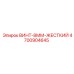 4700904645 ВИНТ-8ММ-ЖЕСТКИЙ Epiroc