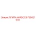 5730021032 ПЛИТА HARDOX Epiroc