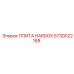 5730022168 ПЛИТА HARDOX Эпирок (Epiroc)