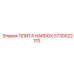 5730022170 ПЛИТА HARDOX Эпирок (Epiroc)