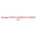 5730022171 ПЛИТА HARDOX Эпирок (Epiroc)