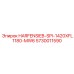5730011590 HARFENSIEB-SPI-1420XFL1180-MW6 Epiroc