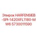 5730011590 HARFENSIEB-SPI-1420XFL1180-MW6 Epiroc