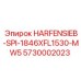 5730002023 HARFENSIEB-SPI-1846XFL1530-MW5 Epiroc