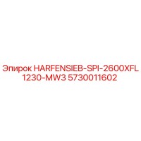 5730011602 HARFENSIEB-SPI-2600XFL1230-MW3 Epiroc
