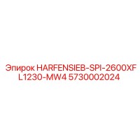 5730002024 HARFENSIEB-SPI-2600XFL1230-MW4 Epiroc