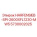 5730002025 HARFENSIEB-SPI-2600XFL1230-MW5 Epiroc