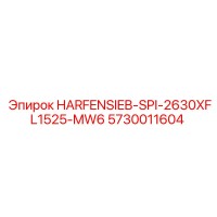 5730011604 HARFENSIEB-SPI-2630XFL1525-MW6 Epiroc