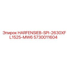 5730011604 HARFENSIEB-SPI-2630XFL1525-MW6 Epiroc