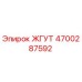 4700287592 ЖГУТ Epiroc