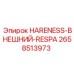2658513973 HARENESS-ВНЕШНИЙ-RESPA Epiroc