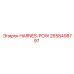 2658498797 HARNES-POW Epiroc